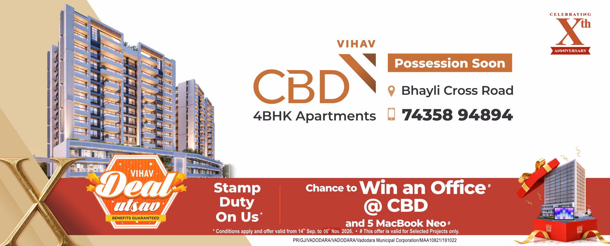 Vihav CBD - Deal Utsav