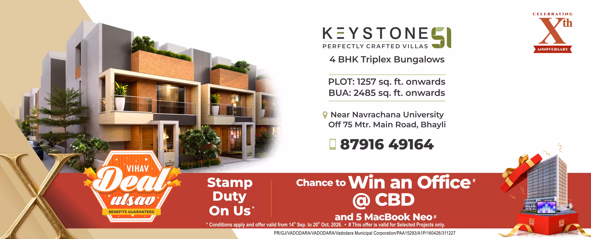 Keystone 51 - Deal Utsav