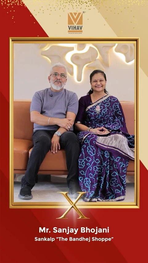 Mr. Sanjay Bhojani & Mrs. Dipti Bhojani