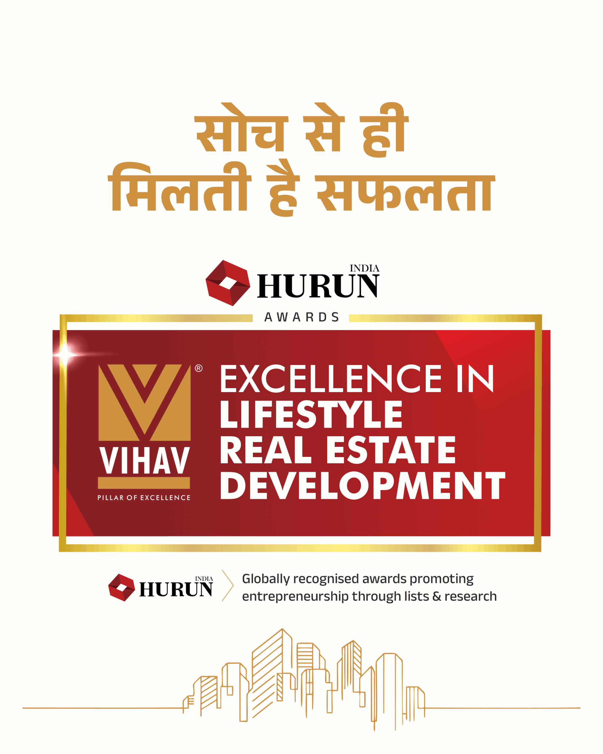 01 VIHAV HURUN SM POST (1)