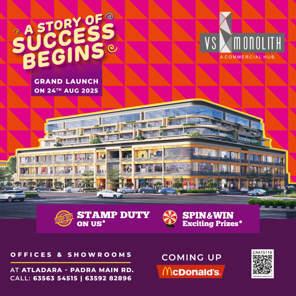 A Commercial Hub In Vadodara