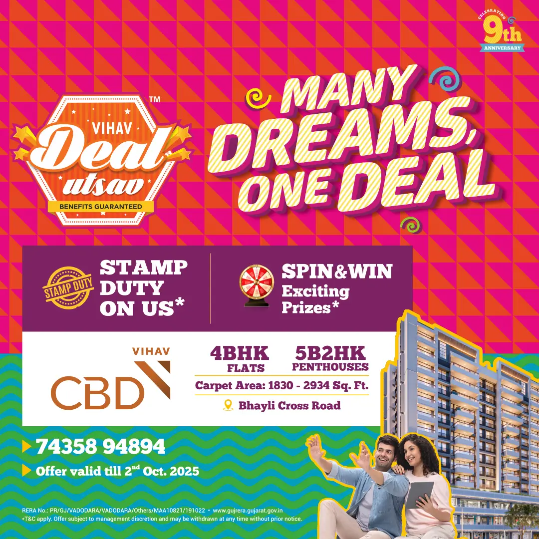VIHAV CBD RESIDENTIAL