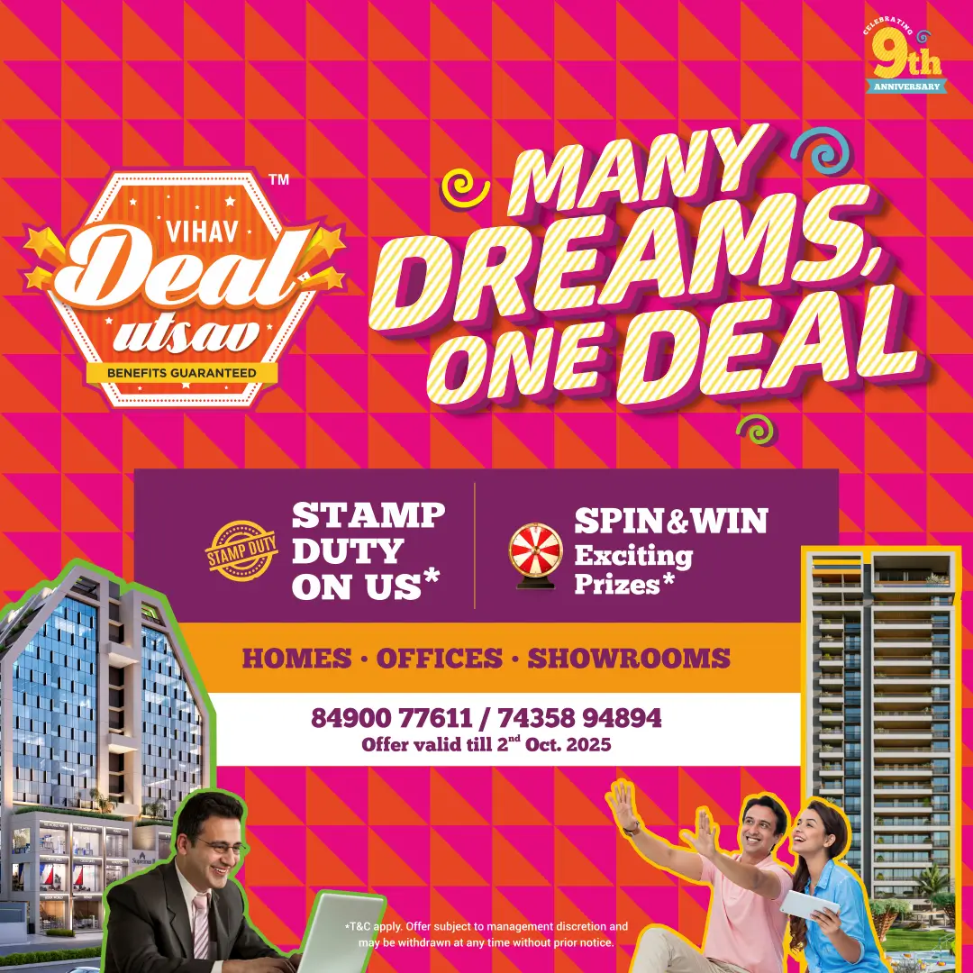 VIHAV GENERIC