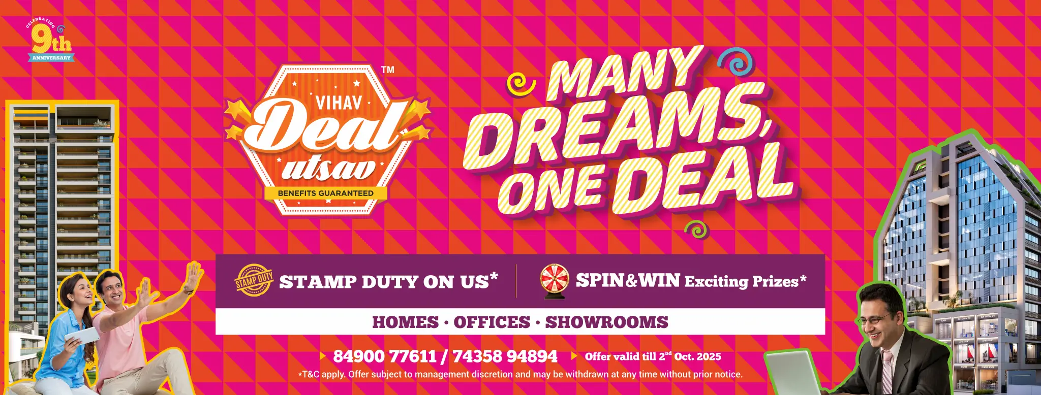 Deal utsav GENERIC