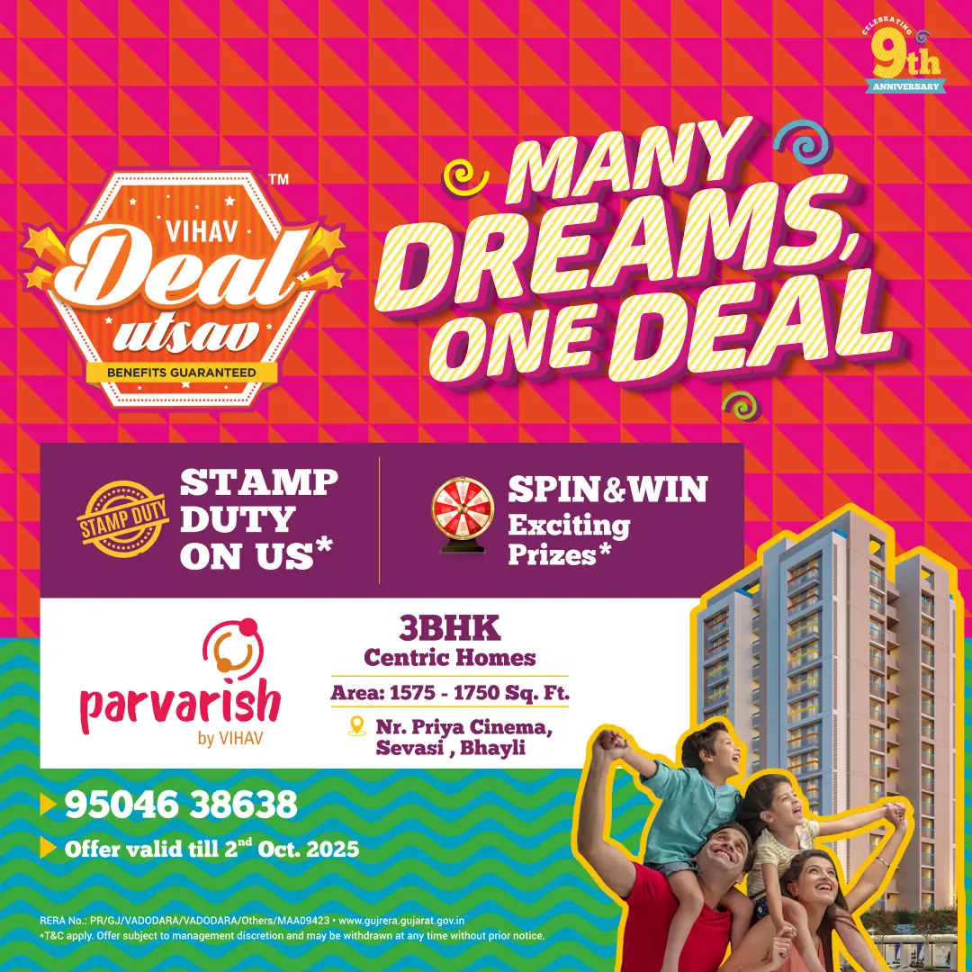 VIHAV PARVARISH RESIDENTIAL