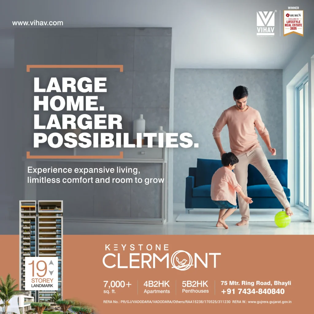 Vihav Clermont - Brown Creative