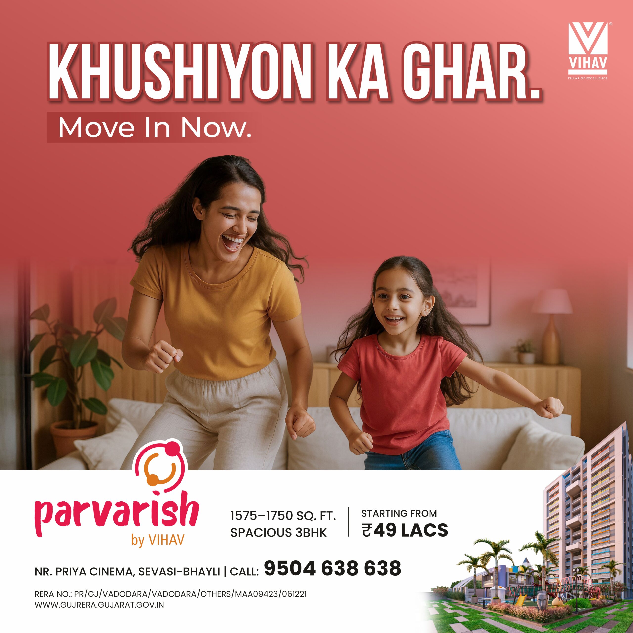Web Mobile Banner 01 Parvarish Design