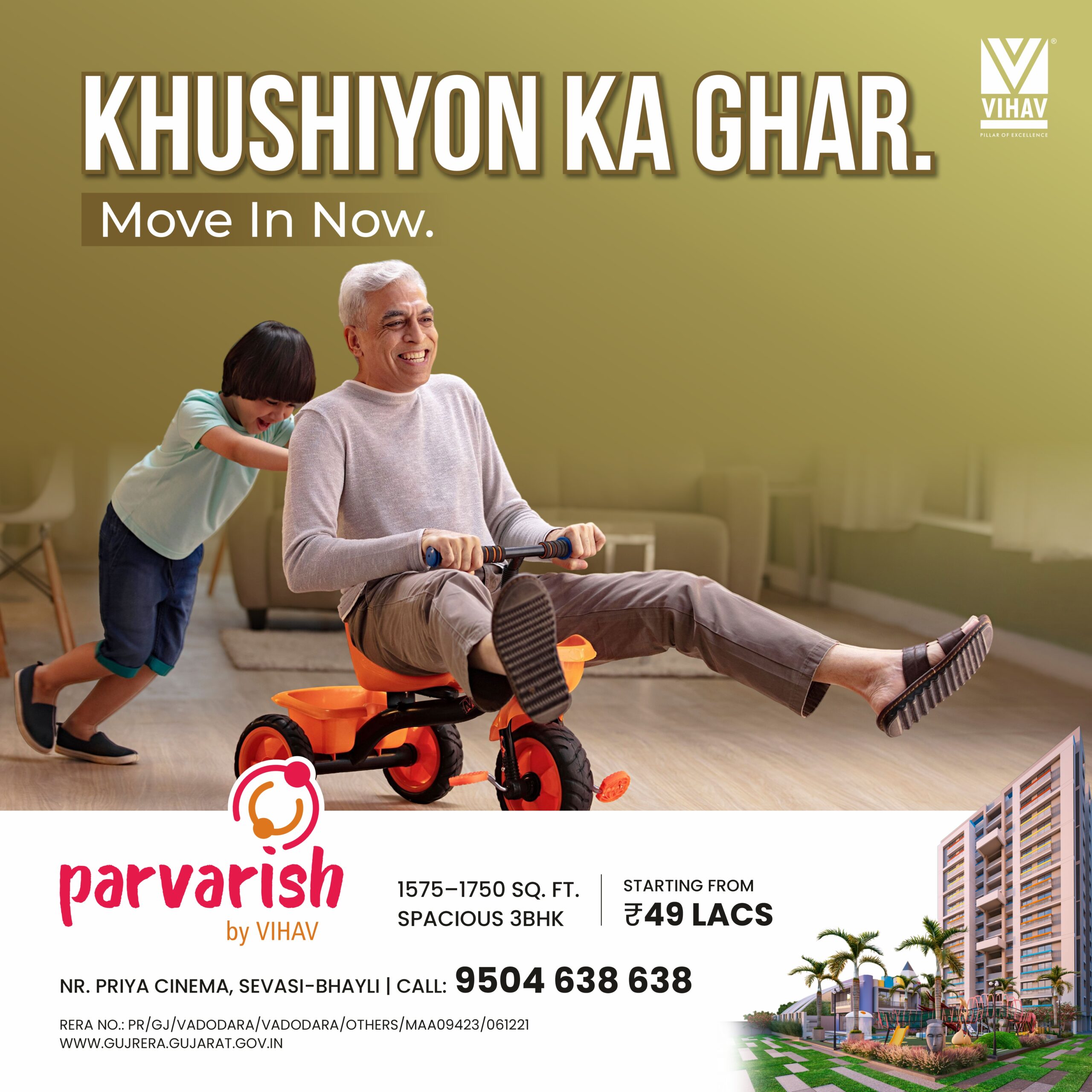 Web Mobile Banner 02 Parvarish Design