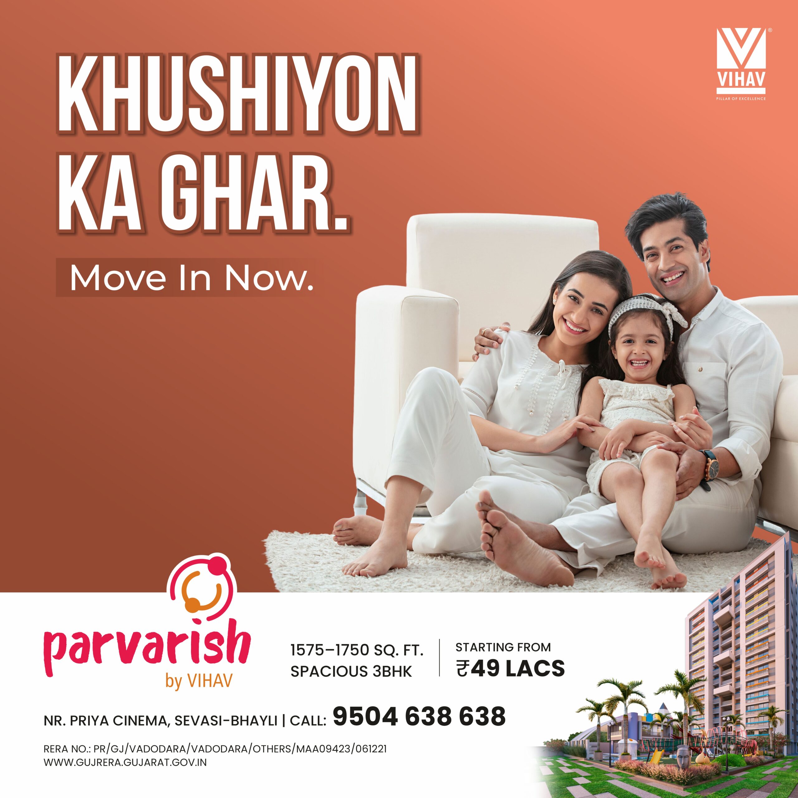 Web Mobile Banner 03 Parvarish Design