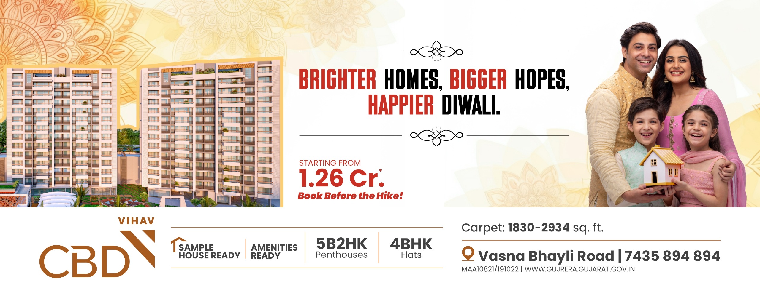 CBD WEBSITE BANNER IMAGE DESKTOP -DIWALI THEME