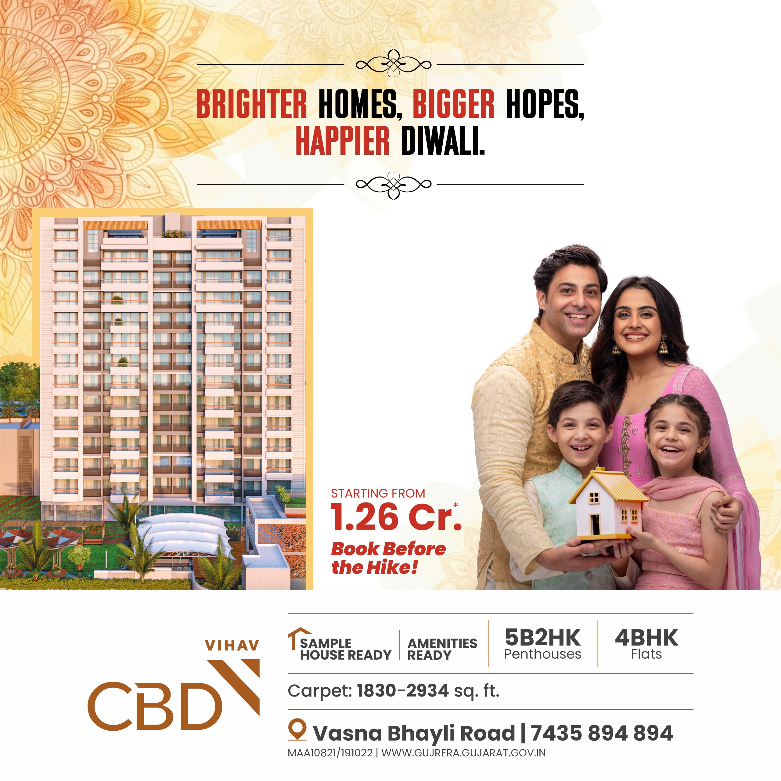 CBD WEBSITE BANNER IMAGE -DIWALI THEME