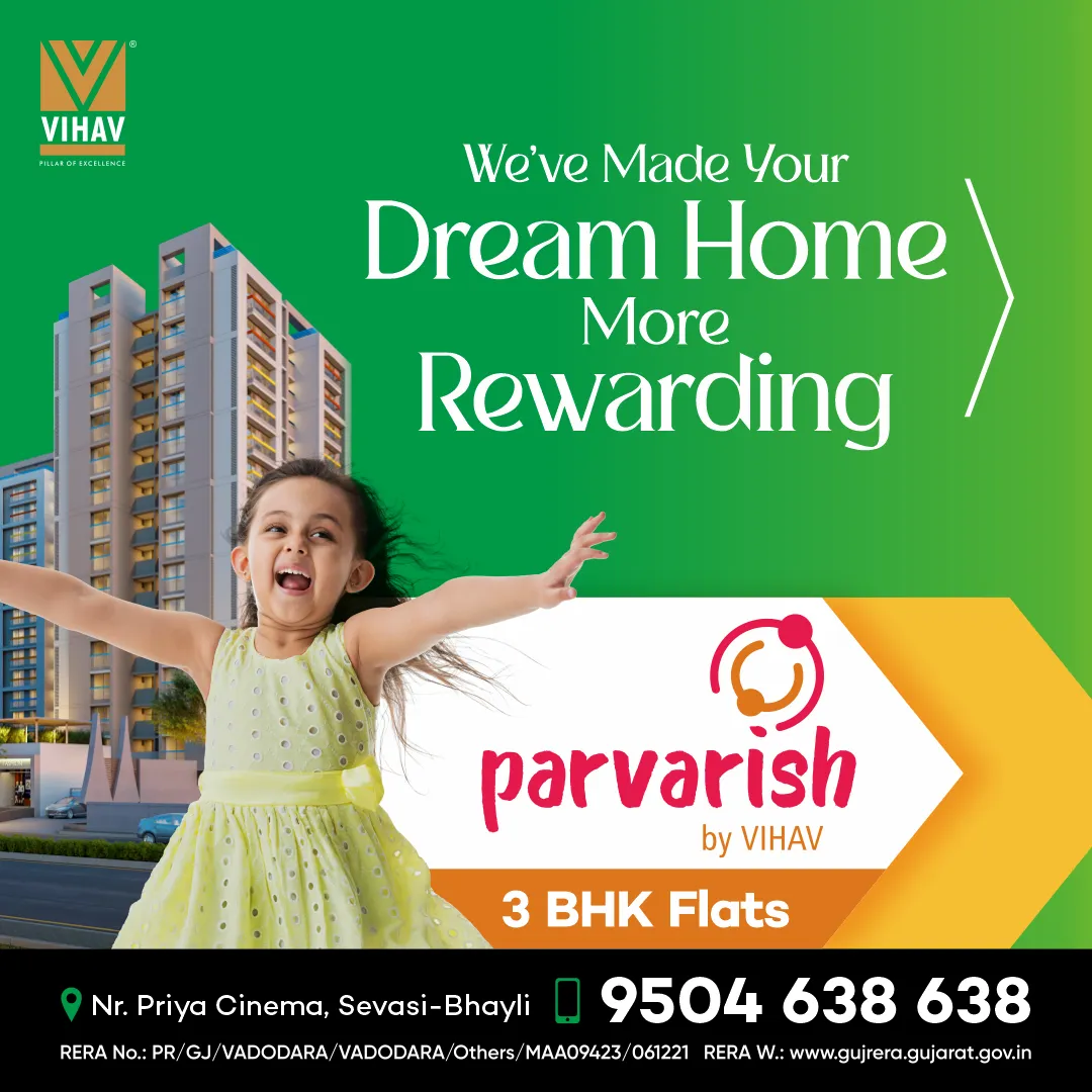 Vihav Parvarish Rath Yatra Banner