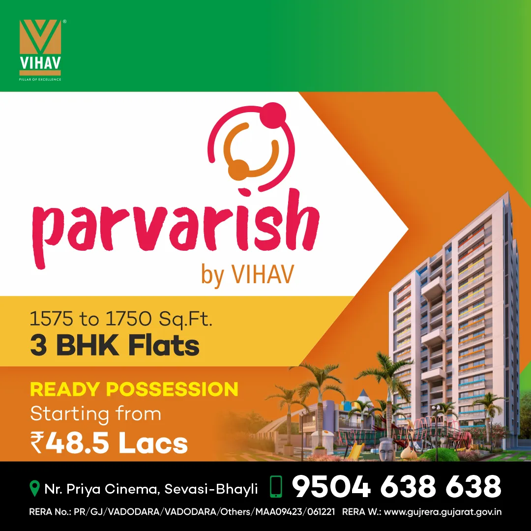 Vihav Parvarish Rath Yatra Banner