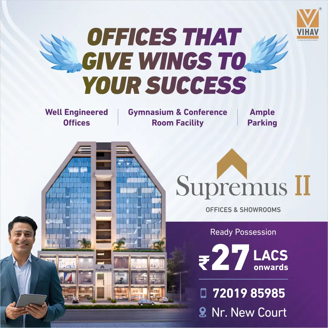 Premium Shops & Offices in Vasna, Vadodara